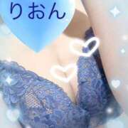 ヒメ日記 2026/05/24 12:38 投稿 莉音(りおん) PLUS十三店