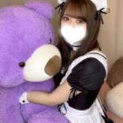 ヒメ日記 2026/04/16 09:01 投稿 めあり Ravires(ラヴィリス)