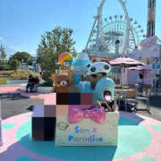 ゆゆ おはよぉ！ Beauty Street