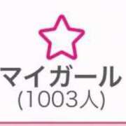 ヒメ日記 2026/04/05 18:14 投稿 あや★高身長×王道清楚モデル★ Chloe五反田本店　S級素人清楚系デリヘル