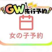 ヒメ日記 2026/04/12 03:01 投稿 あや★高身長×王道清楚モデル★ Chloe五反田本店　S級素人清楚系デリヘル
