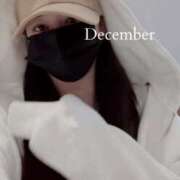 ヒメ日記 2024/12/26 14:06 投稿 柚樹 昼顔妻 五反田店