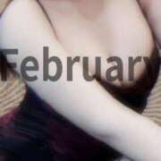 ヒメ日記 2025/02/14 09:23 投稿 柚樹 昼顔妻 五反田店