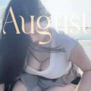 ヒメ日記 2025/08/26 11:11 投稿 柚樹 昼顔妻 五反田店