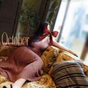 ヒメ日記 2025/10/11 11:05 投稿 柚樹 昼顔妻 五反田店