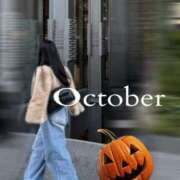 ヒメ日記 2025/10/31 14:50 投稿 柚樹 昼顔妻 五反田店