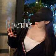 ヒメ日記 2025/11/03 06:23 投稿 柚樹 昼顔妻 五反田店