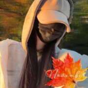 ヒメ日記 2025/11/03 16:55 投稿 柚樹 昼顔妻 五反田店