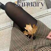 柚樹 ?Dress warmly? 昼顔妻 五反田店