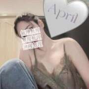 ヒメ日記 2026/04/13 14:36 投稿 柚樹 昼顔妻 五反田店