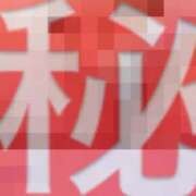 ヒメ日記 2026/04/26 16:01 投稿 るる MIKADO