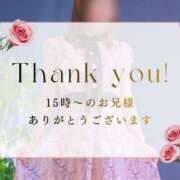 ことみ お礼💗/// 岐阜岐南各務原ちゃんこ