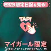 ヒメ日記 2026/04/04 15:01 投稿 成瀬まき ミセスレディ