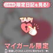 ヒメ日記 2026/04/05 09:31 投稿 成瀬まき ミセスレディ