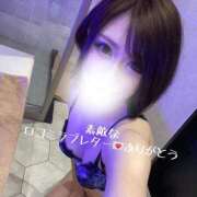 ヒメ日記 2026/04/05 10:16 投稿 成瀬まき ミセスレディ