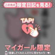 ヒメ日記 2026/05/03 11:31 投稿 成瀬まき ミセスレディ