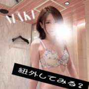 ヒメ日記 2026/05/19 18:46 投稿 成瀬まき ミセスレディ