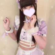 めあ姫 休日の昼間から⋯‪‪🔞‪‪❤︎‬ I know すい～つ 生クリームpie