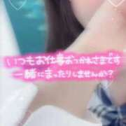 ヒメ日記 2026/04/14 22:13 投稿 のぞみ 秋葉原コスプレ学園in仙台