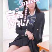 ヒメ日記 2026/04/18 08:13 投稿 のぞみ 秋葉原コスプレ学園in仙台