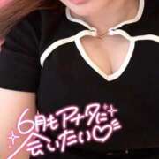 ヒメ日記 2026/06/08 07:14 投稿 すず☆変態、ドM育てませんか？☆ Honey
