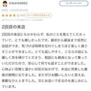 ヒメ日記 2026/06/27 22:34 投稿 すず☆変態、ドM育てませんか？☆ Honey