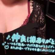 ヒメ日記 2026/07/10 13:14 投稿 すず☆変態、ドM育てませんか？☆ Honey
