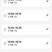 えりか 3/26姫予約のみ♡ エマーブル