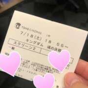 ヒメ日記 2026/07/18 21:53 投稿 えりか エマーブル
