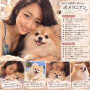 ヒメ日記 2026/09/25 18:30 投稿 えりか エマーブル