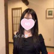 ヒメ日記 2026/03/26 16:30 投稿 あくあ 男爵