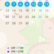 ヒメ日記 2026/03/31 23:37 投稿 すみれ SOAPLAND LOVE FACTORY