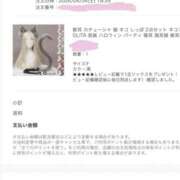 ヒメ日記 2026/04/05 05:12 投稿 すみれ SOAPLAND LOVE FACTORY