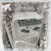 ヒメ日記 2026/04/09 21:24 投稿 すみれ SOAPLAND LOVE FACTORY