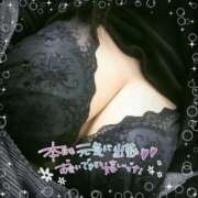 ヒメ日記 2026/03/26 11:26 投稿 聖川 熟女の風俗最終章　鶯谷店