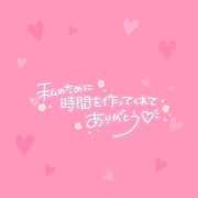 聖川 お礼💌 熟女の風俗最終章　鶯谷店