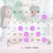 ヒメ日記 2026/04/25 08:31 投稿 ユア ラブ&ピース 大宮店