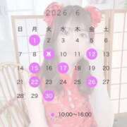 ユア 6月出勤予定🪽 ラブ&ピース 大宮店