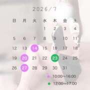 ヒメ日記 2026/06/21 15:01 投稿 ユア ラブ&ピース 大宮店