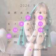 ユア 9月🗓️ ラブ&ピース 大宮店