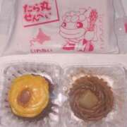 ヒメ日記 2026/09/01 20:03 投稿 神宮寺　りりこ タッチVIP