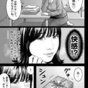 ヒメ日記 2026/07/16 19:23 投稿 夏目（なつめ） 丸妻 錦糸町店