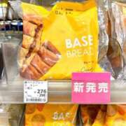 ヒメ日記 2026/08/16 11:29 投稿 夏目（なつめ） 丸妻 錦糸町店
