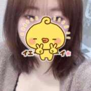 ヒメ日記 2026/04/05 14:24 投稿 ひいらぎ♡未経験素人美女♡ 即生専門店ゴッドパイ