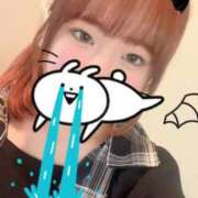 ヒメ日記 2026/05/01 19:14 投稿 ひいらぎ♡未経験素人美女♡ 即生専門店ゴッドパイ
