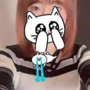 ヒメ日記 2026/05/03 15:14 投稿 ひいらぎ♡未経験素人美女♡ 即生専門店ゴッドパイ
