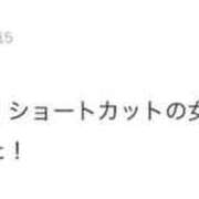 ヒメ日記 2026/09/08 20:15 投稿 ひいらぎ♡未経験素人美女♡ 即生専門店ゴッドパイ