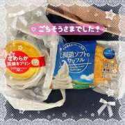 ヒメ日記 2026/04/01 02:43 投稿 るあ MAHARAJA(マハラジャ)千葉