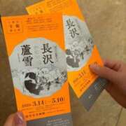 ヒメ日記 2026/04/06 08:41 投稿 羽風いずみ ウルトラプラチナム