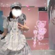 ヒメ日記 2026/04/04 08:07 投稿 えみり ハピネス東京